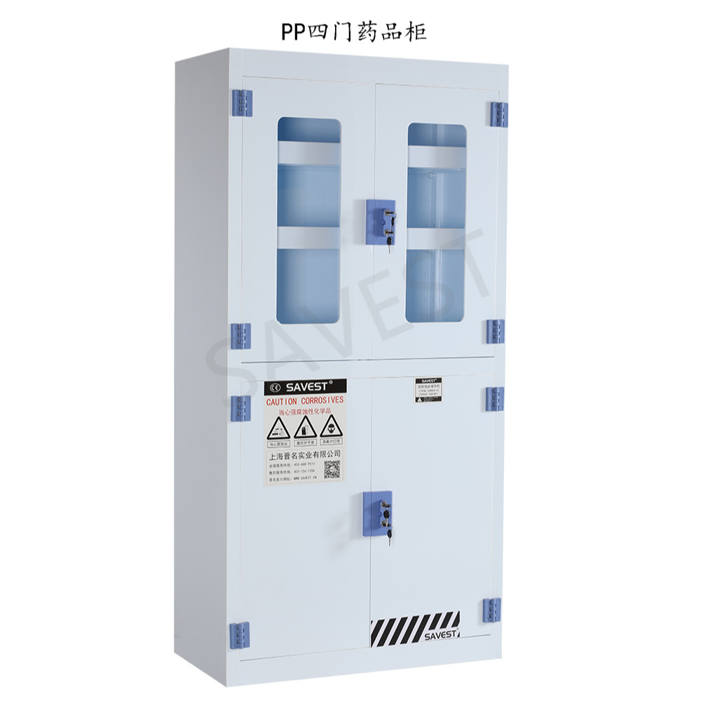图片 5 四门药品柜