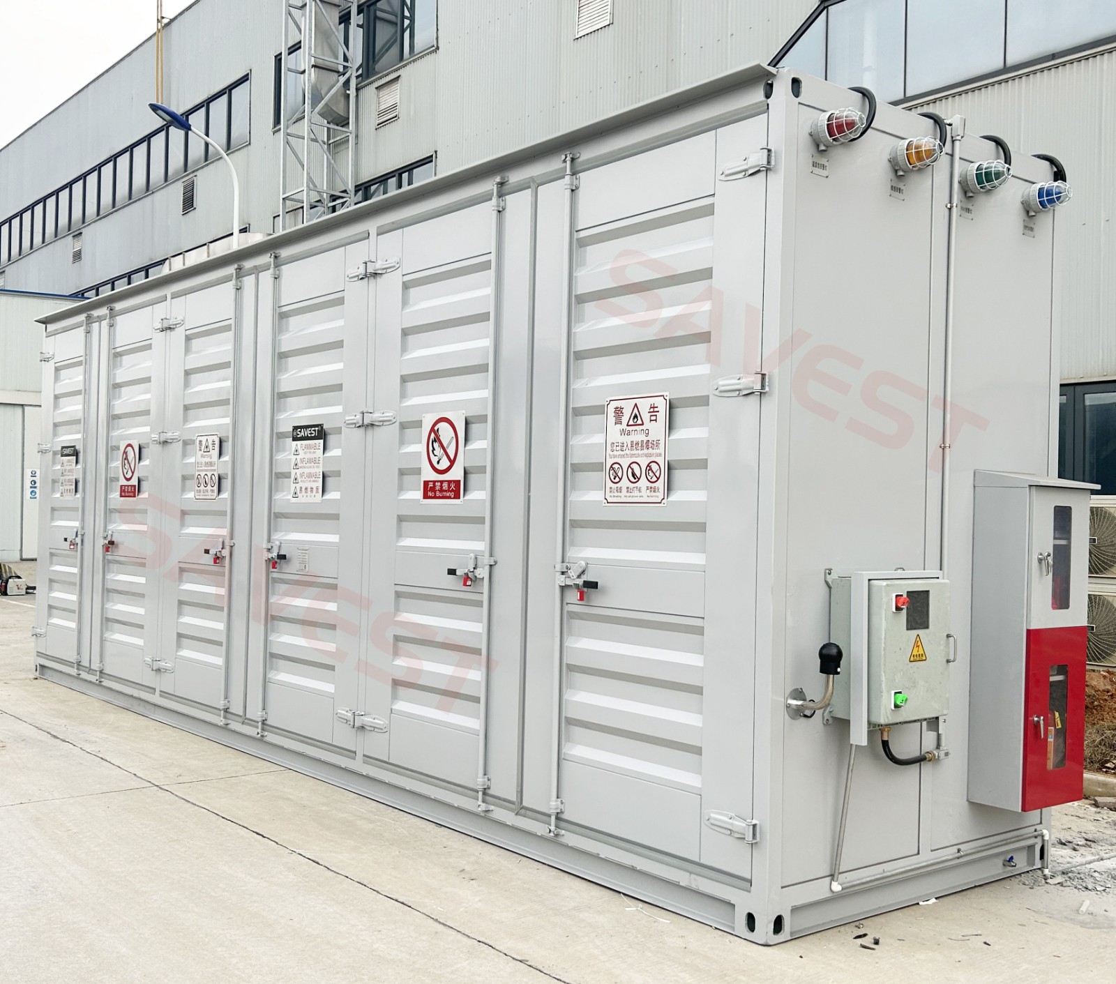 室外危化品暂存柜