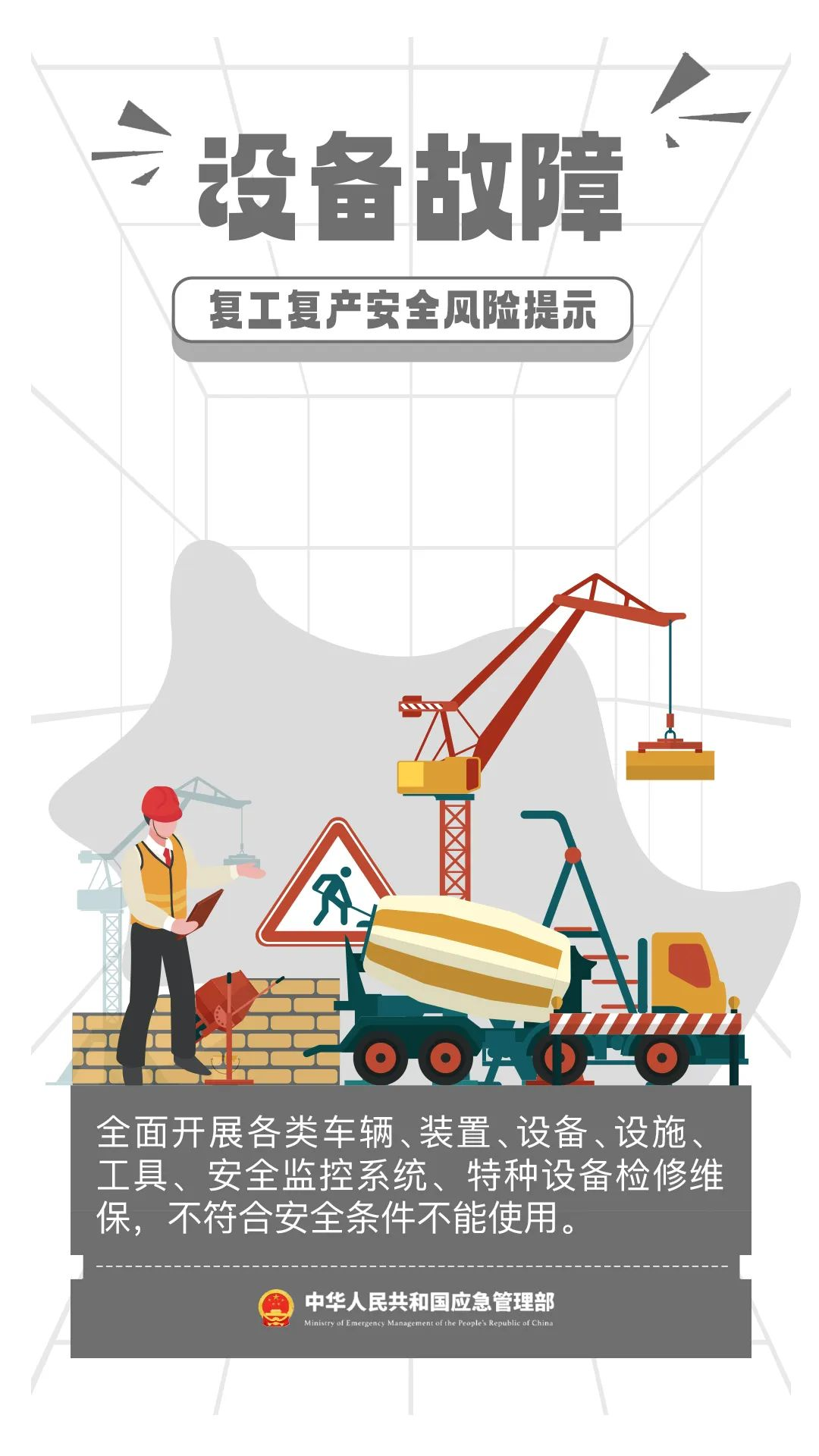 图片 4 防爆柜厂家