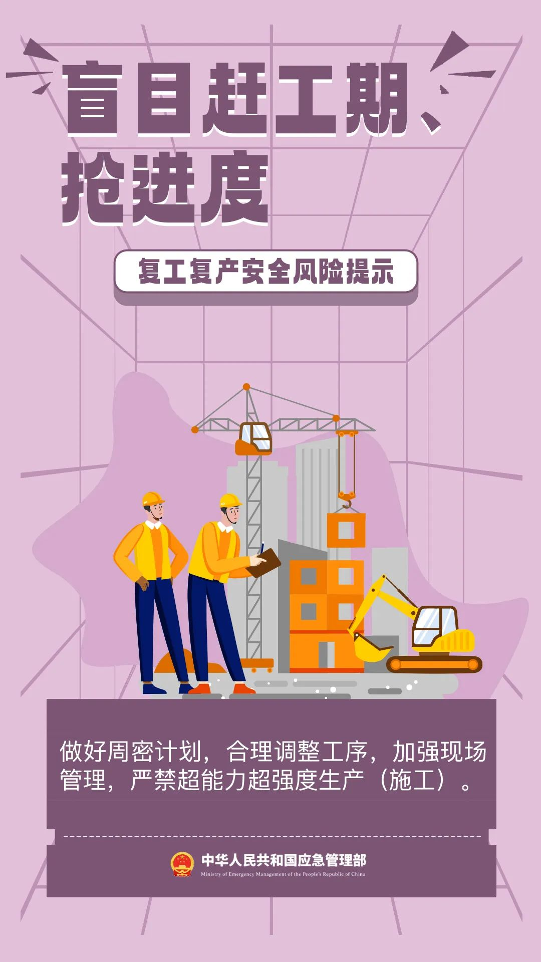 图片 8 防爆柜厂家